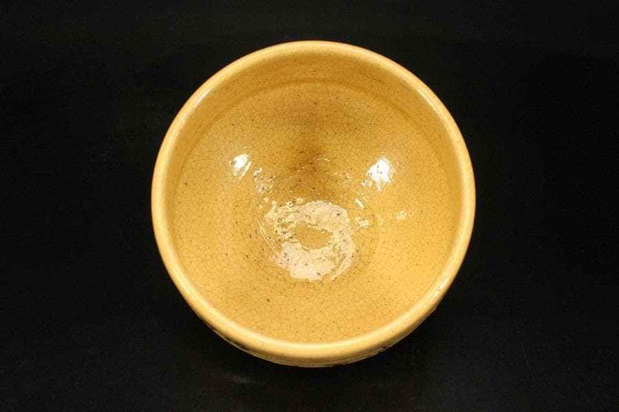 茶道具 白楽茶碗 和歌 時代物(LC777)