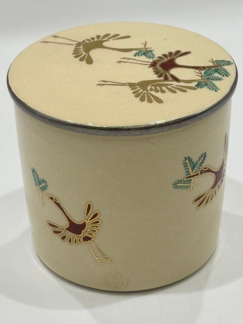 茶道具 松喰鶴替茶器 加藤利昇 替茶器 共箱