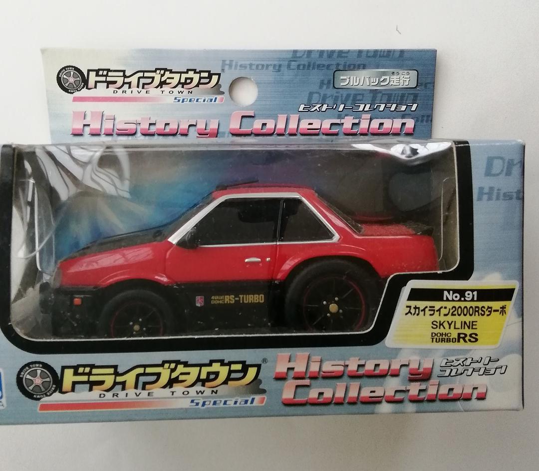 ドライブタウン スカイライン 2000RS ターボ 赤/黒 DR30
