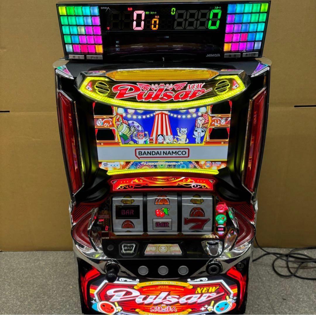 6号機 ニューパルサーSP4 実機 家庭用フルセット！