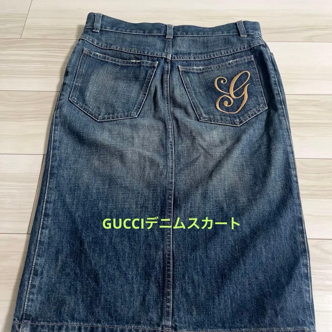 グッチ　デニムスカート サイズ38