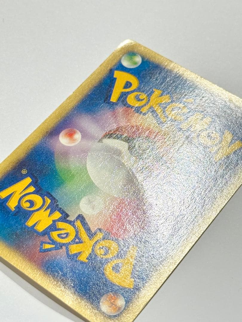 ロケット団のニャース ポケモンカード web