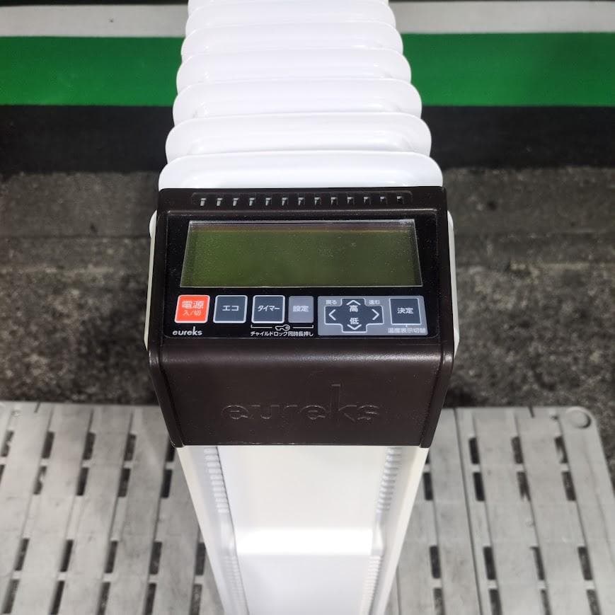 ユーレックス オイルヒーター RFXシリーズ 10畳用 RFX11EH-IW