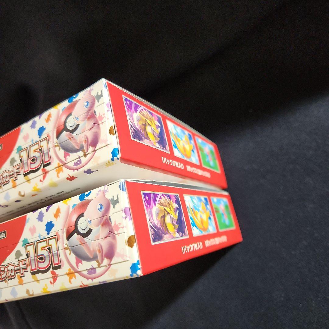 ポケカ　151　新品未開封　シュリンクなし　ペリペリあり　2BOX