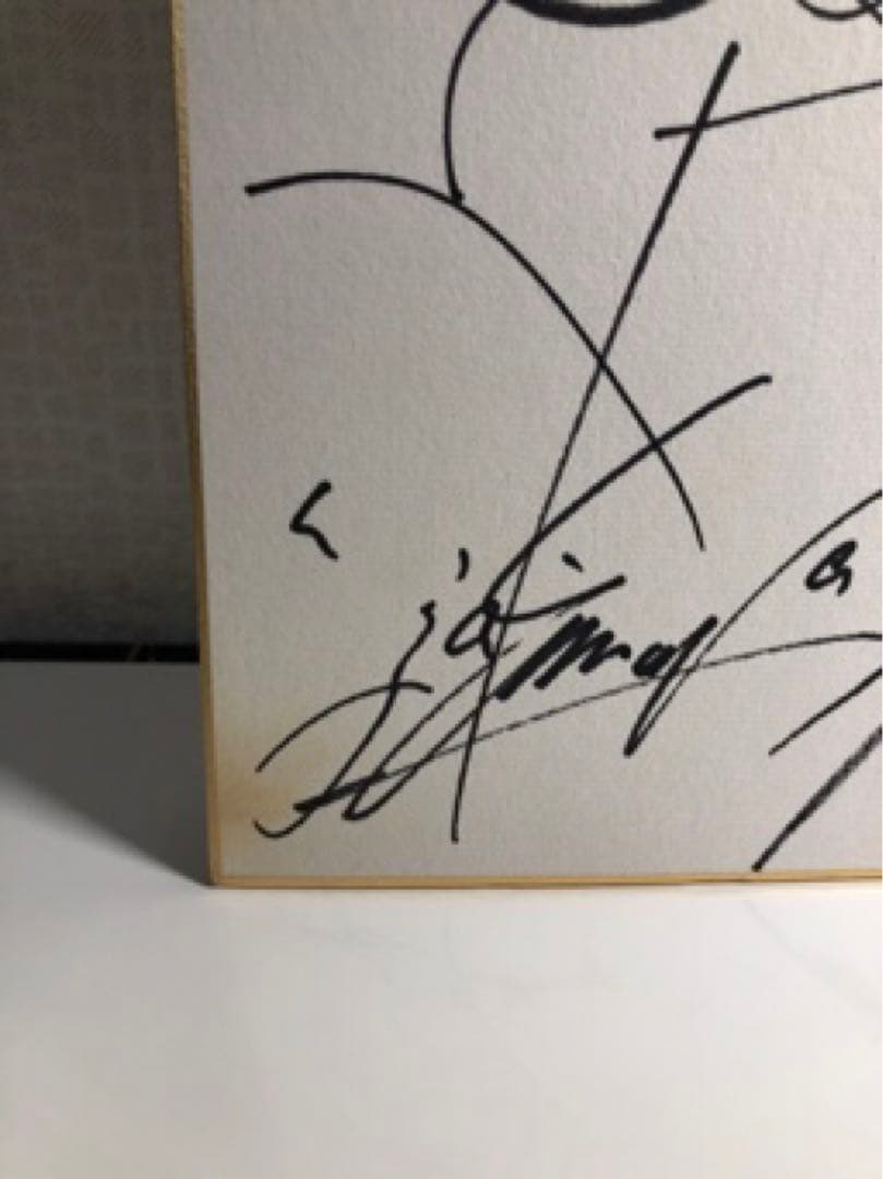 SMAP　レア直筆サイン６人