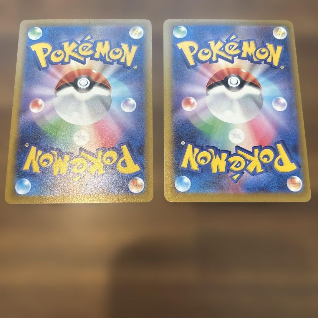 ト*ん様 メガカイリューEX MUR.SARセット