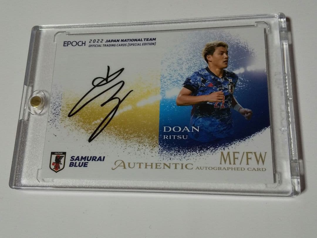 堂安律(W杯サッカー日本代表) サインカード