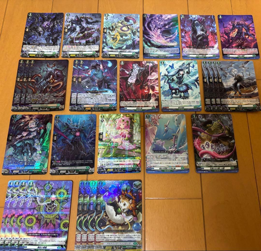 ヴァンガード ゾルガ デッキ 調整パーツ付き