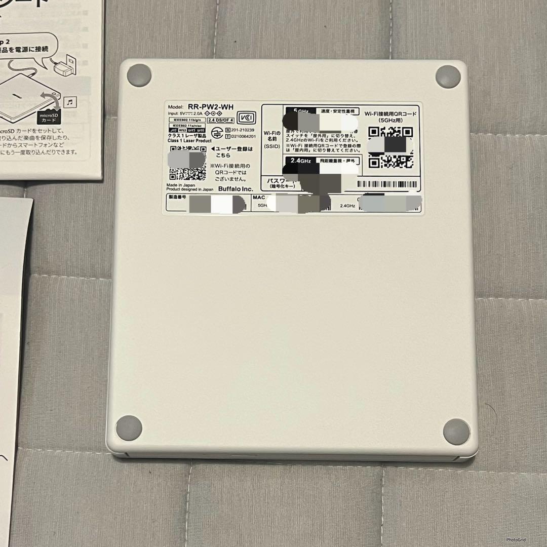 【未使用】BUFFALO RR-PW2-WH 「ラクレコ」CD/DVD再生対応