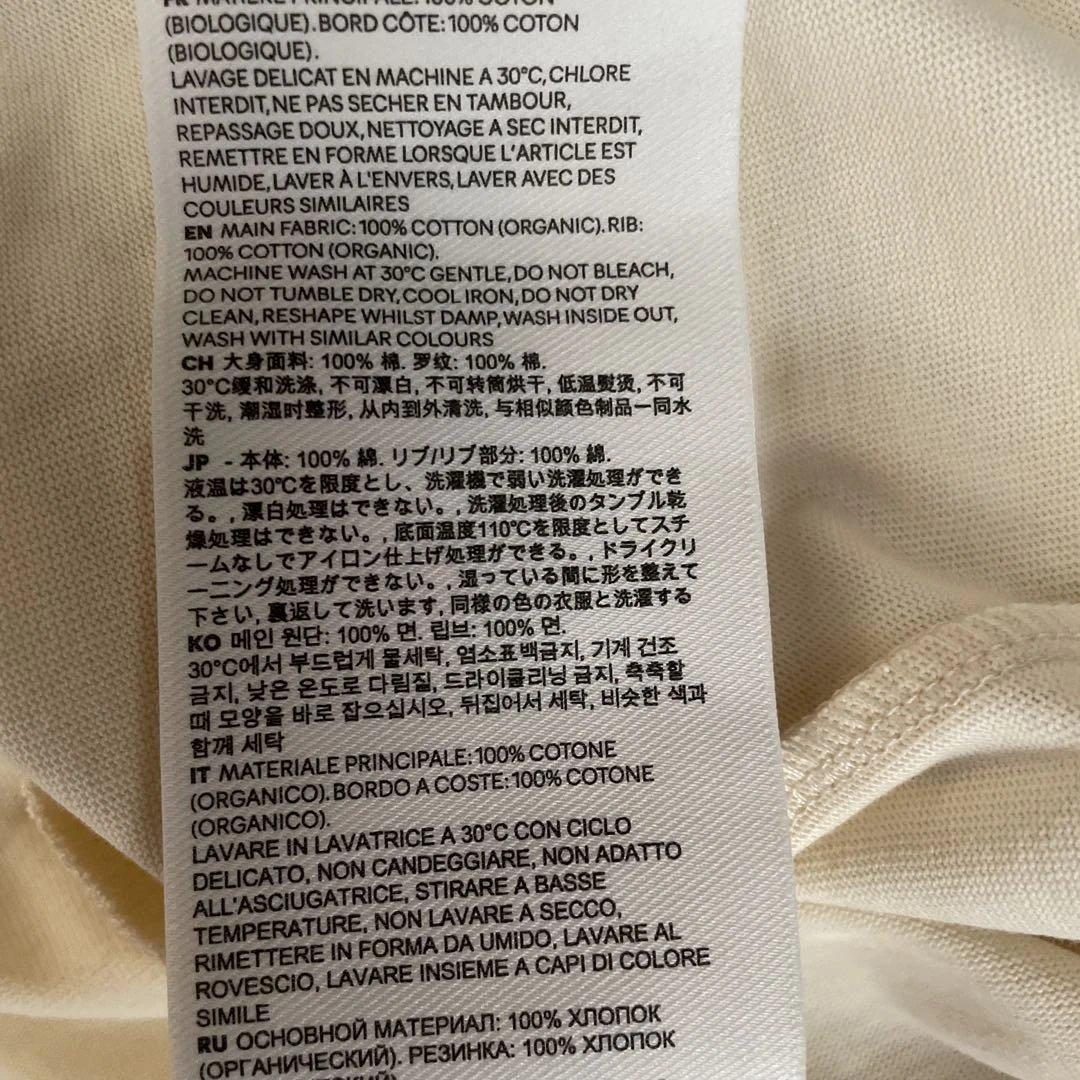 ami AMI PARIS パッチロゴ Tシャツ新品未使用jun_6‼️