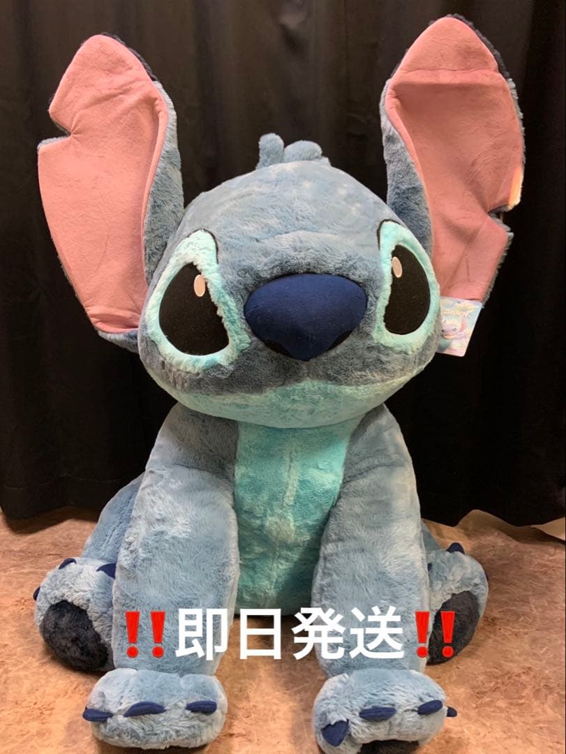 新品　特大　スティッチ ぬいぐるみ