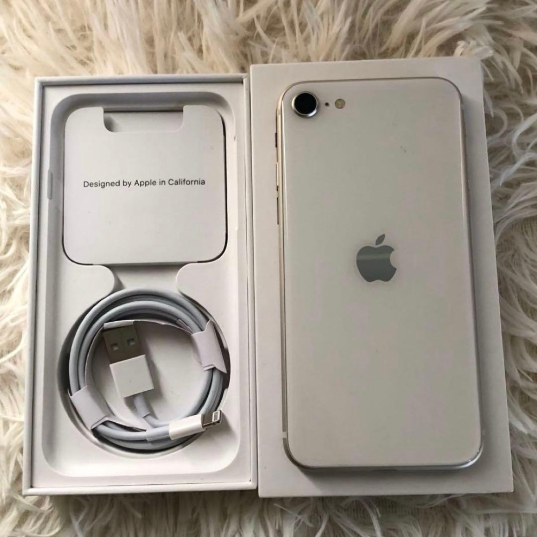 【12/31販売終了】iPhone SE3 128GB SIMフリー