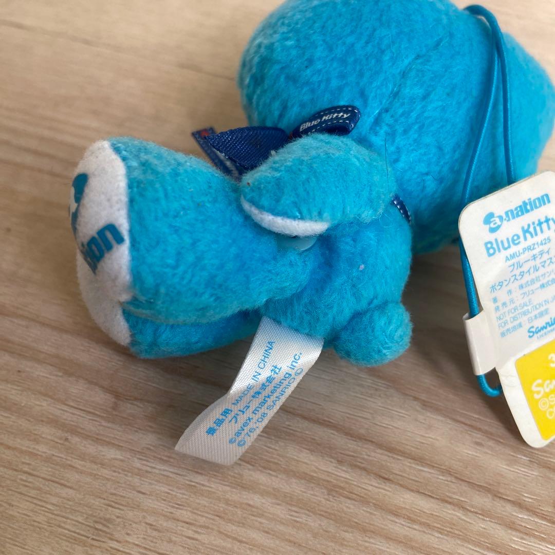サンリオanation ハローキティ ブルーキティ マスコットぬいぐるみ　レア
