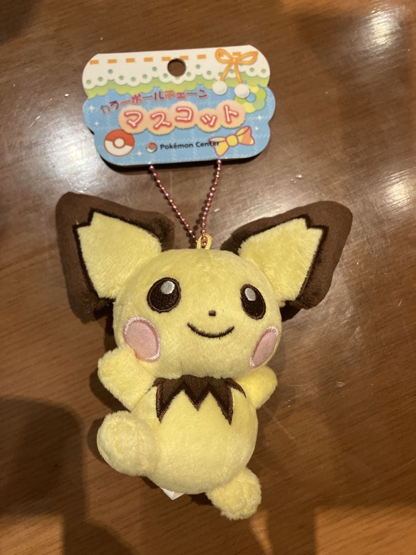ポケモンセンター ピチュー カラーボールチェーン マスコットぬいぐるみ 2009