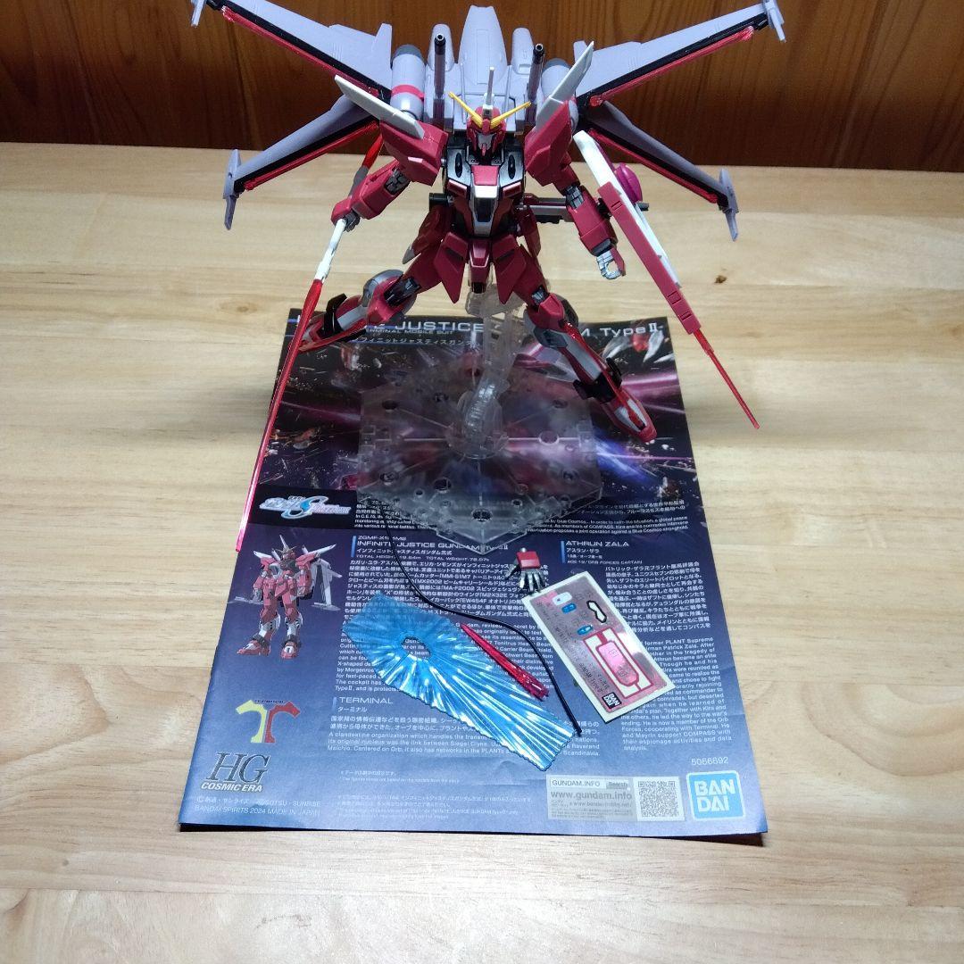 HG　1/144　ガンダム　SEED　FREEDOM　７点セット