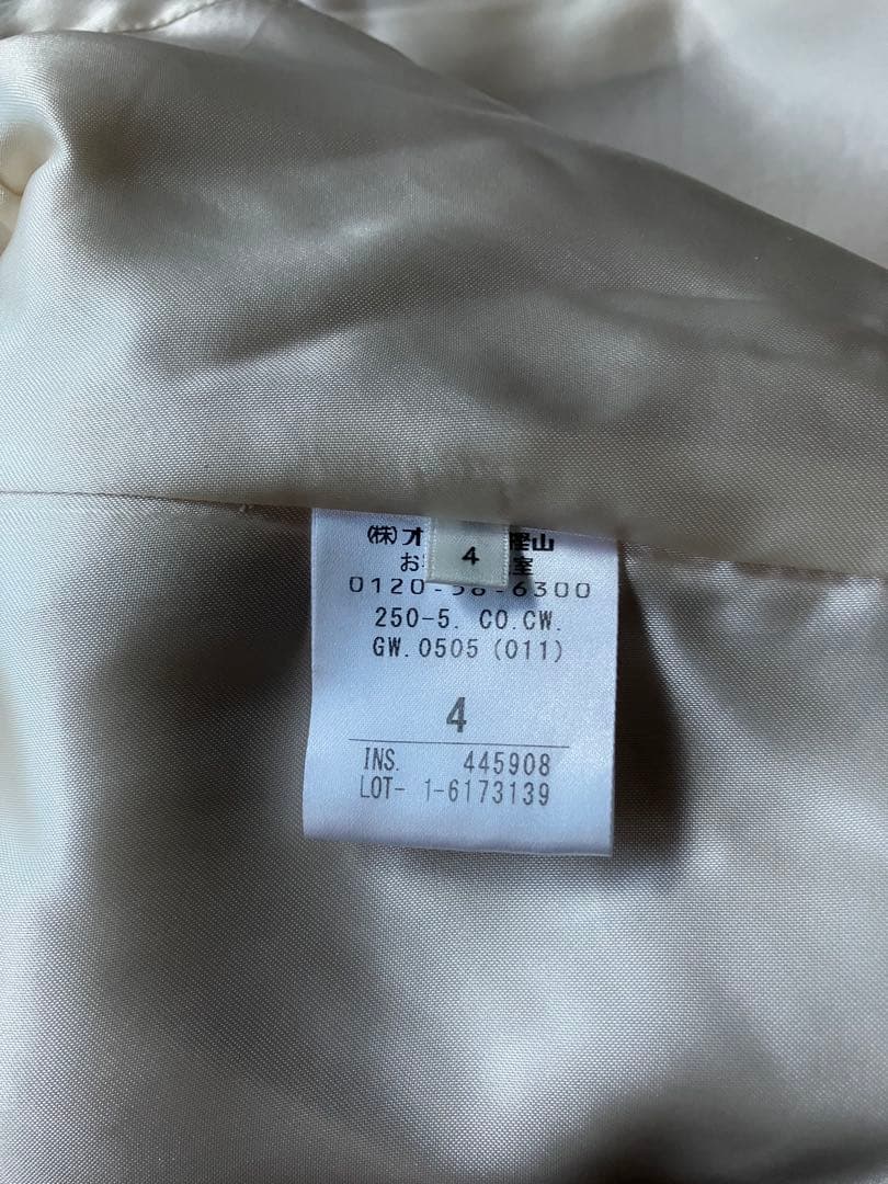 BEIGE ベイジ フード付きコート　白 アイボリー　日本製