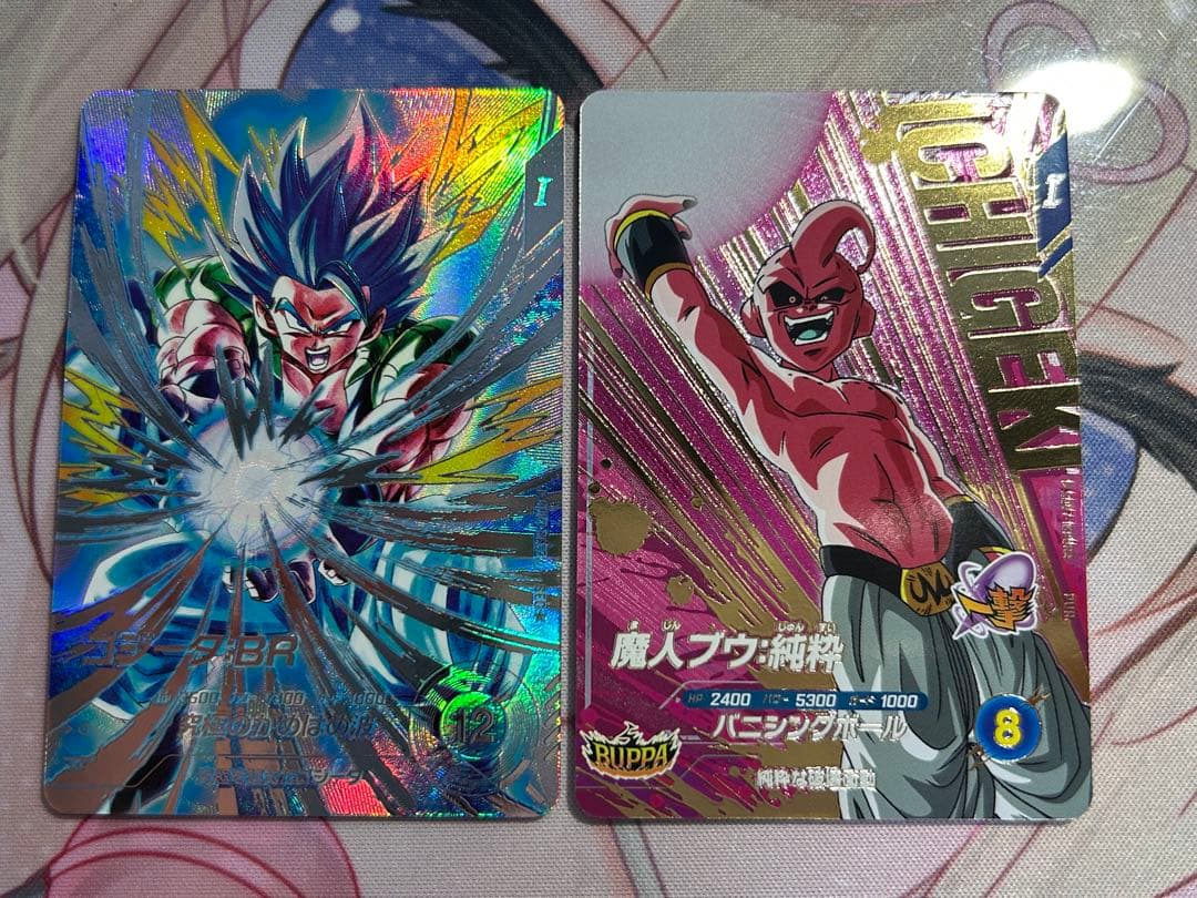 美品 SEC★ SDV7-SEC2 ゴジータ:BR パラレル まとめ売り