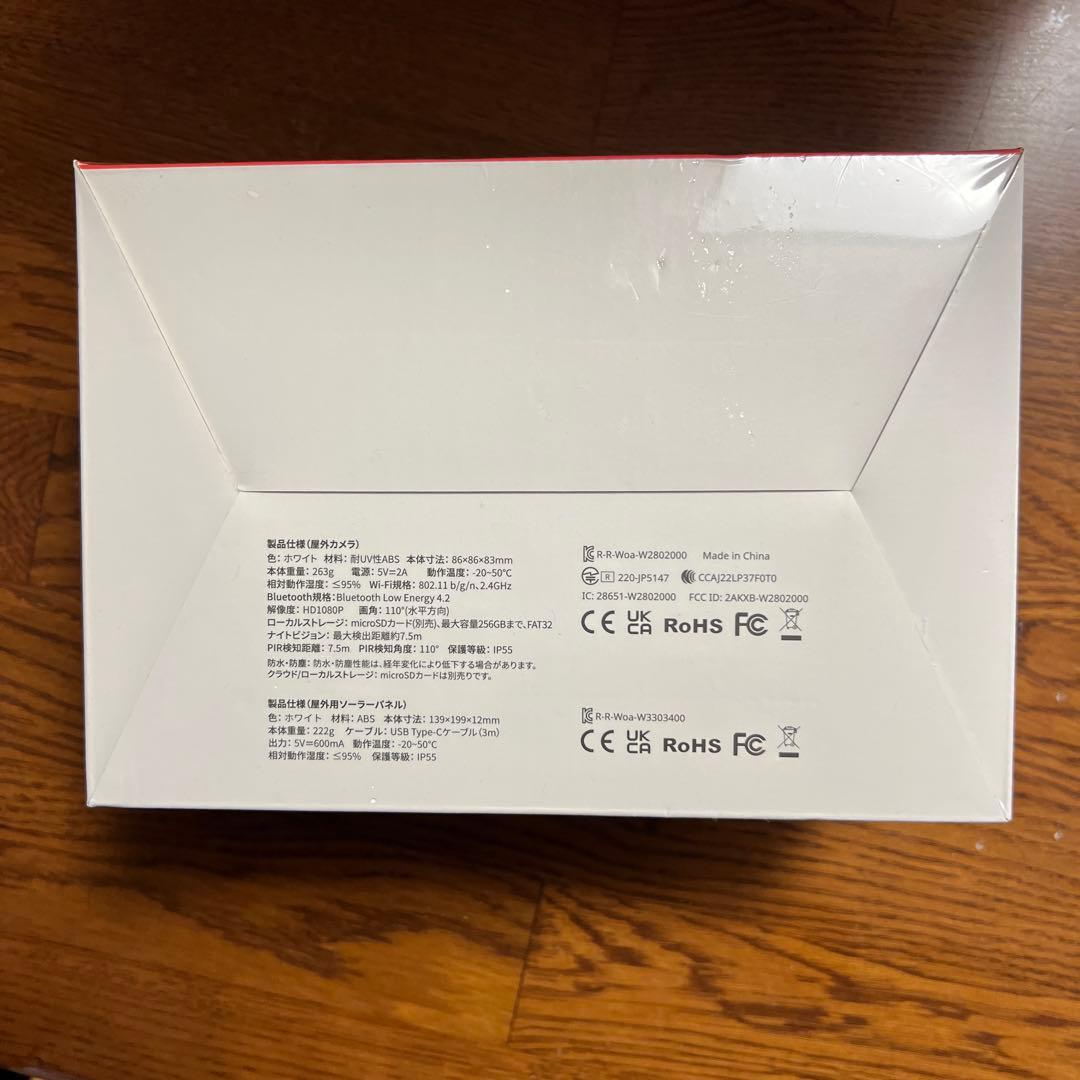 SwitchBot 屋外カメラとソーラーパネルセット（新品）