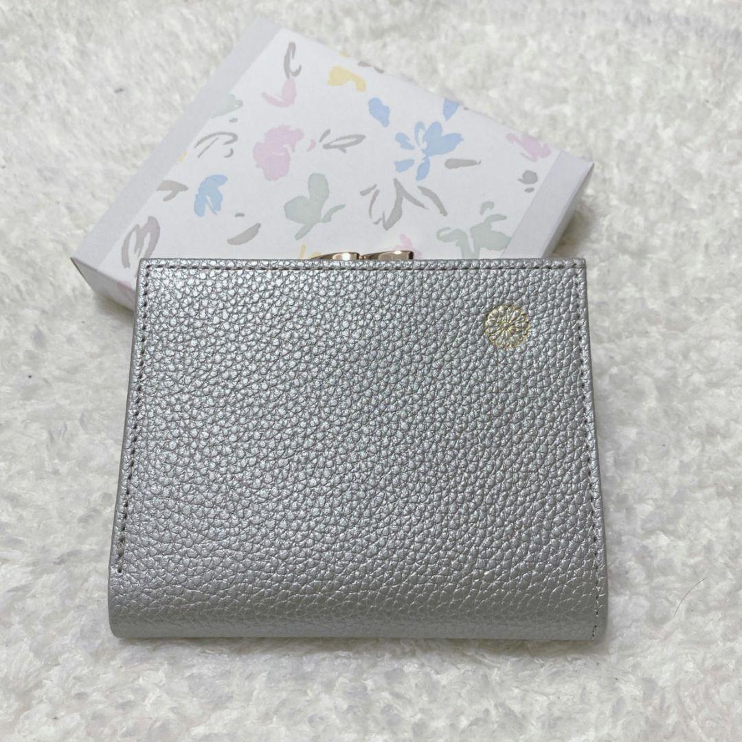皇居 浄化 シルバー 銀 二つ折り財布 牛革 箱付き がま口 菊