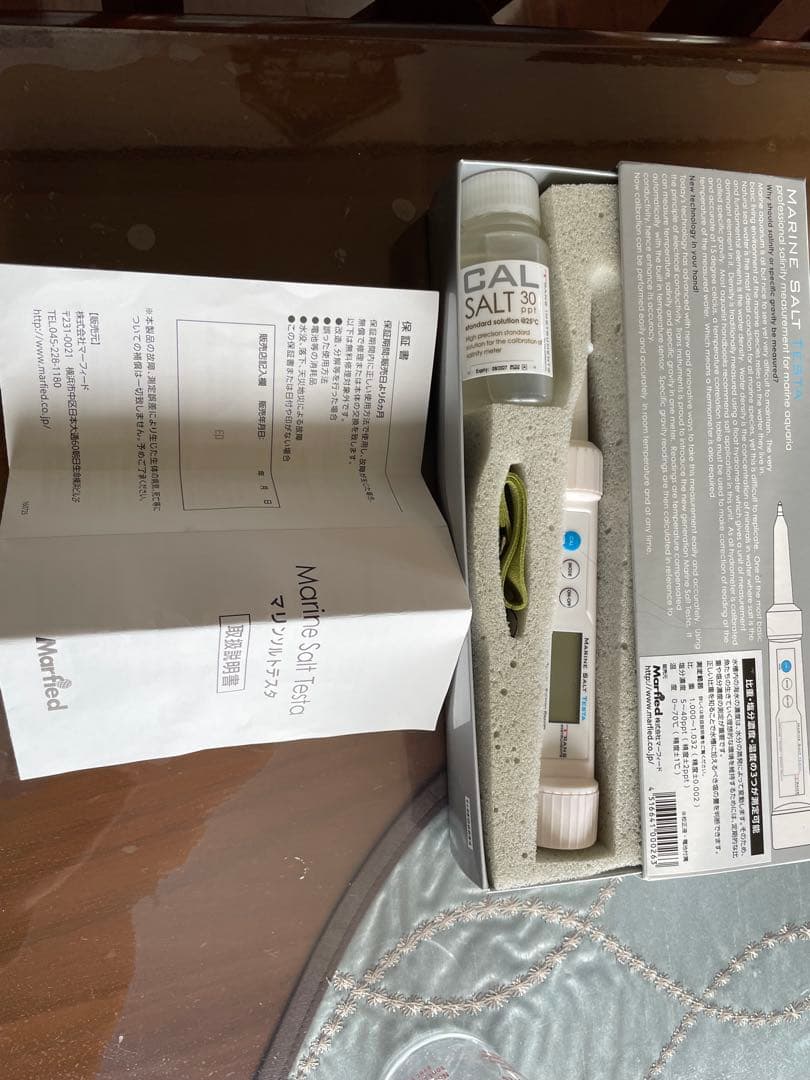 マーフィード　マリンソルトテスター　塩分濃度計