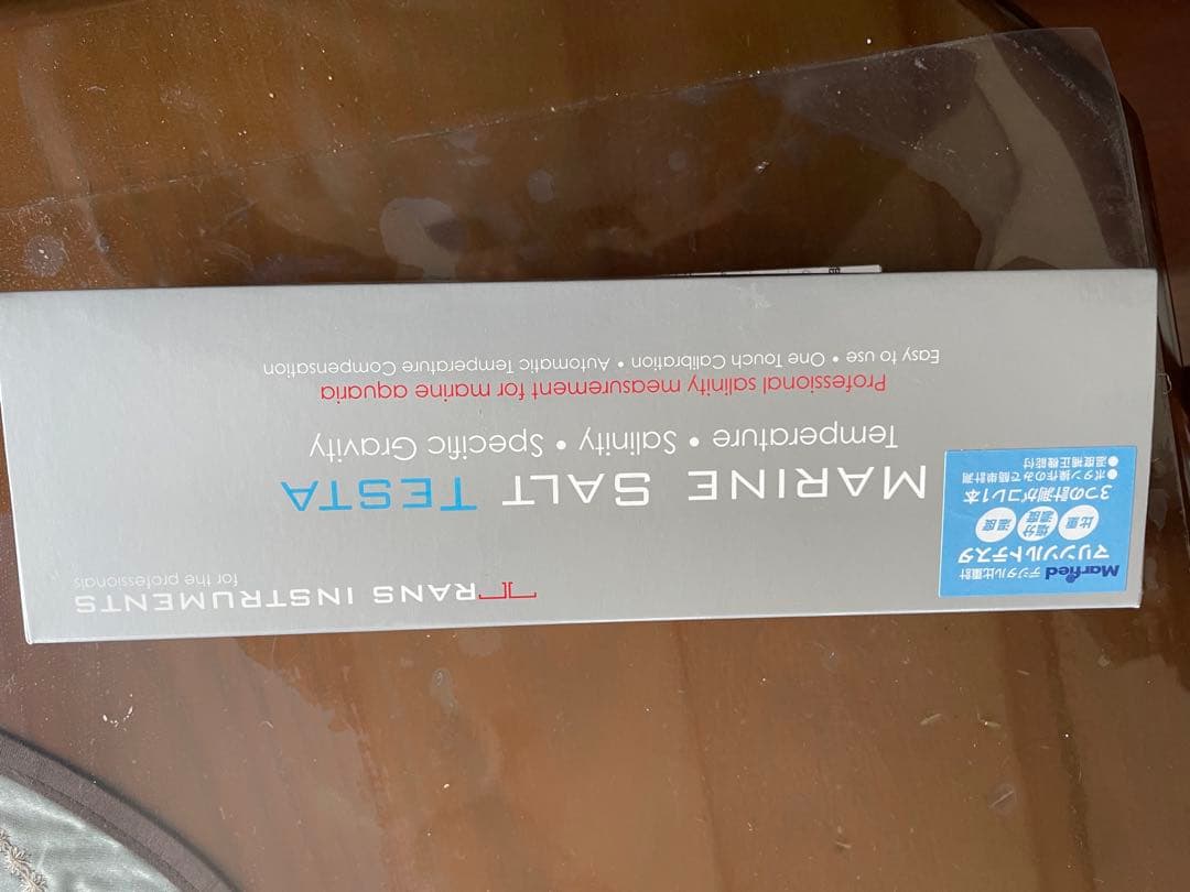 マーフィード　マリンソルトテスター　塩分濃度計