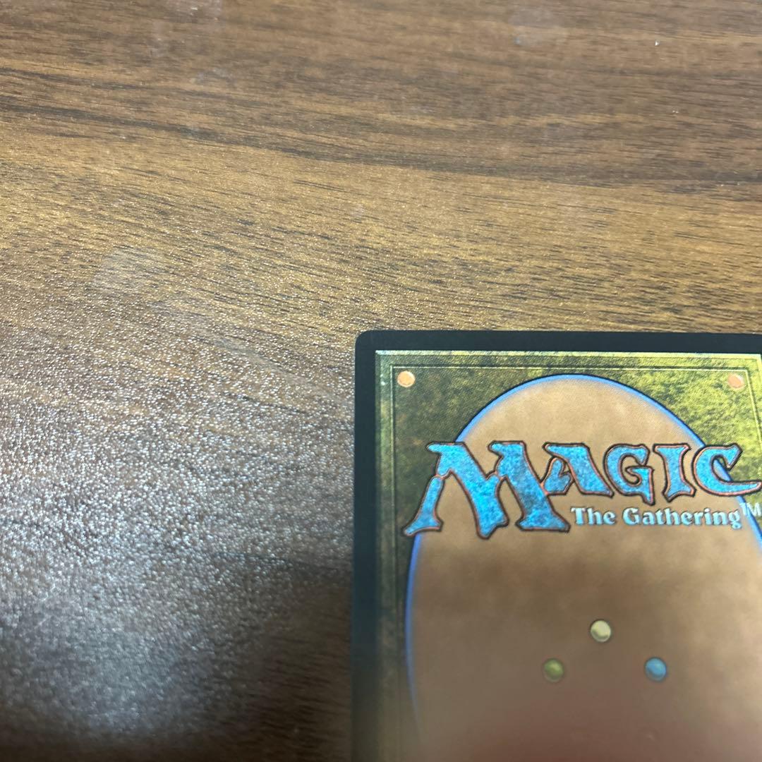 グルグ火山の赤竜　ボーダーレス　foil 継承史