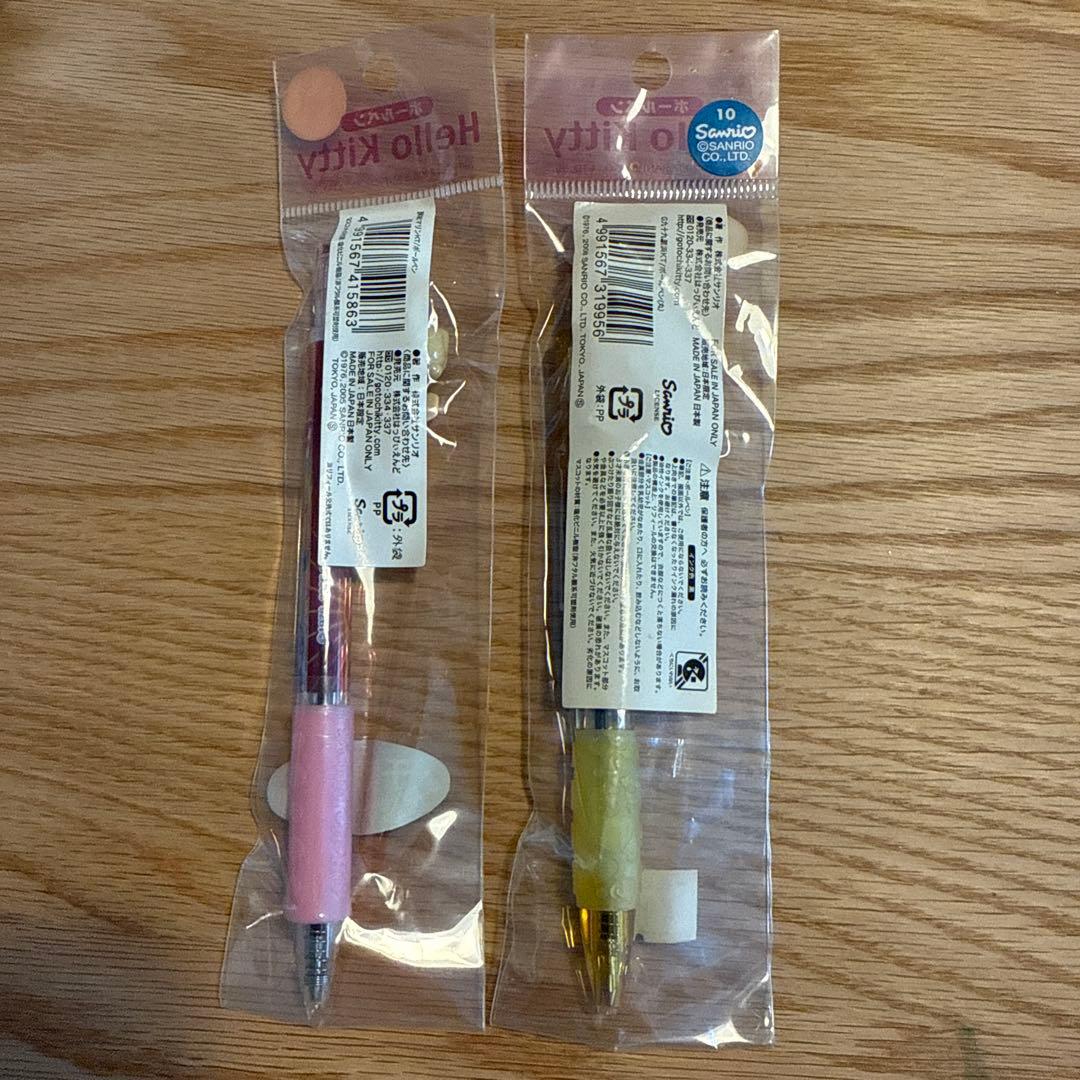 【未開封/レア】ご当地キティ 千葉限定 日焼けキティ ボールペン 2本セット