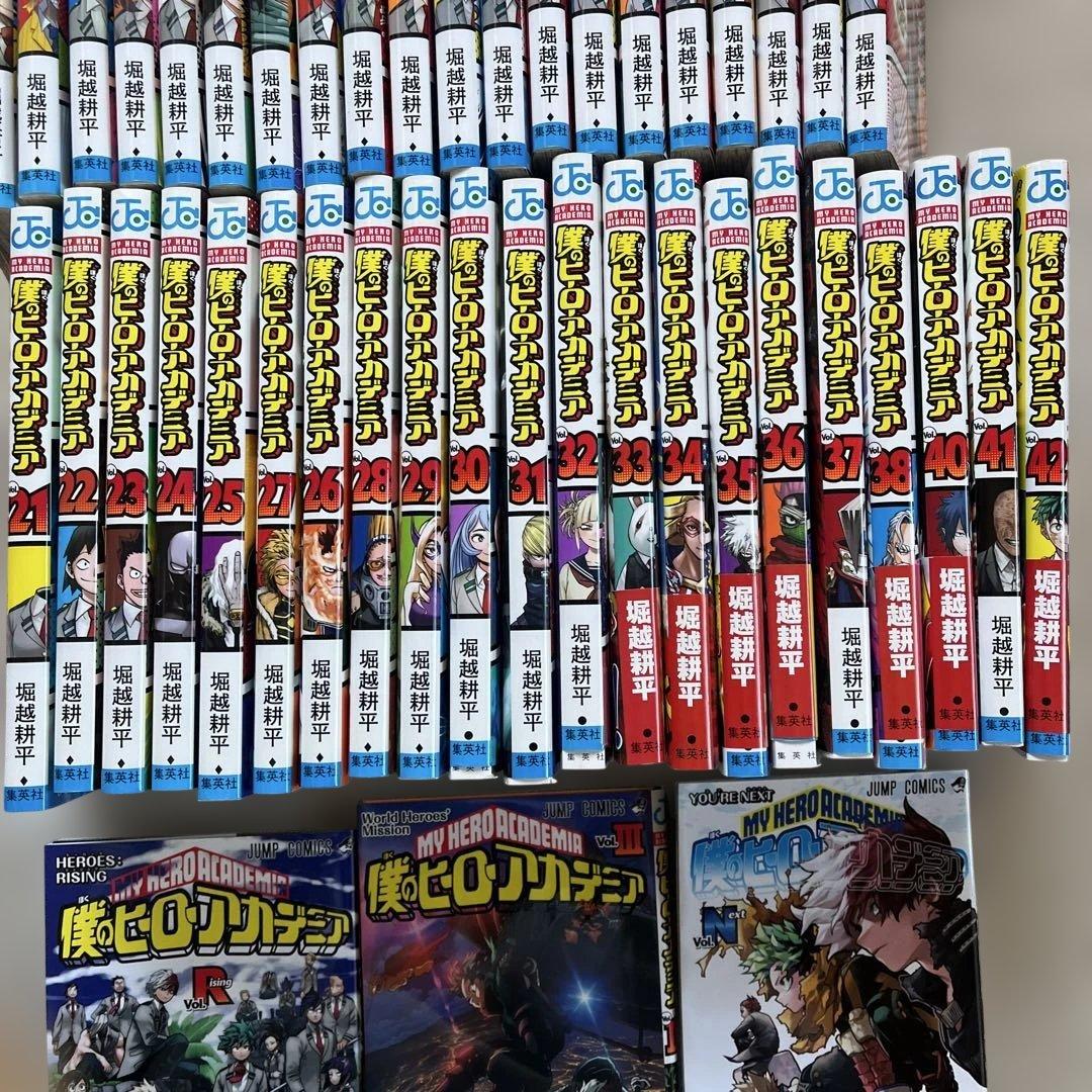 僕のヒーローアカデミア 1巻〜42巻　39巻無し 映画の特典3冊付き