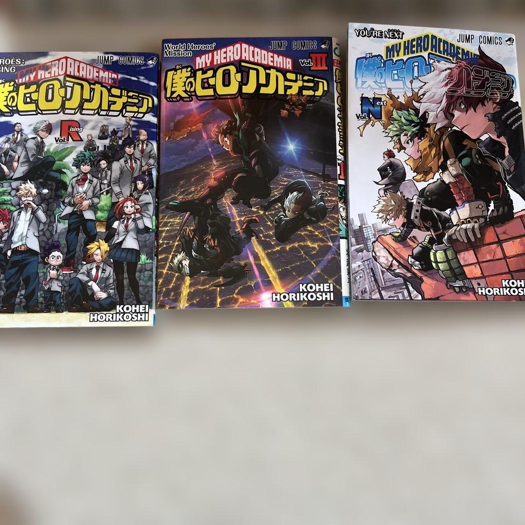 僕のヒーローアカデミア 1巻〜42巻　39巻無し 映画の特典3冊付き