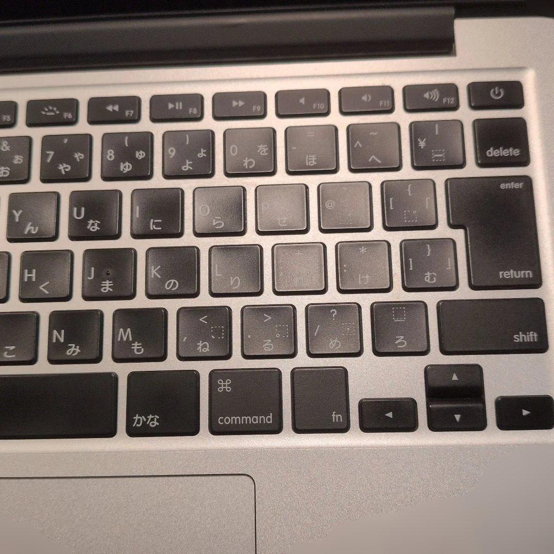 D*様 MacBook Pro A1502 128GB 本体及び充電コード（箱は