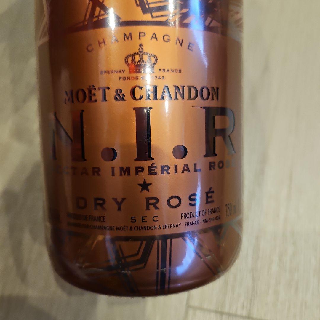 モエ・エ・シャンドン ネクター アンペリアル ロゼ ドライ N.I.R