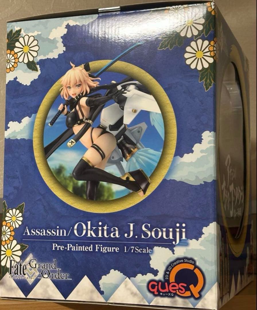 オキタ・J・ソウジ フィギュア キューズQ 沖田総司