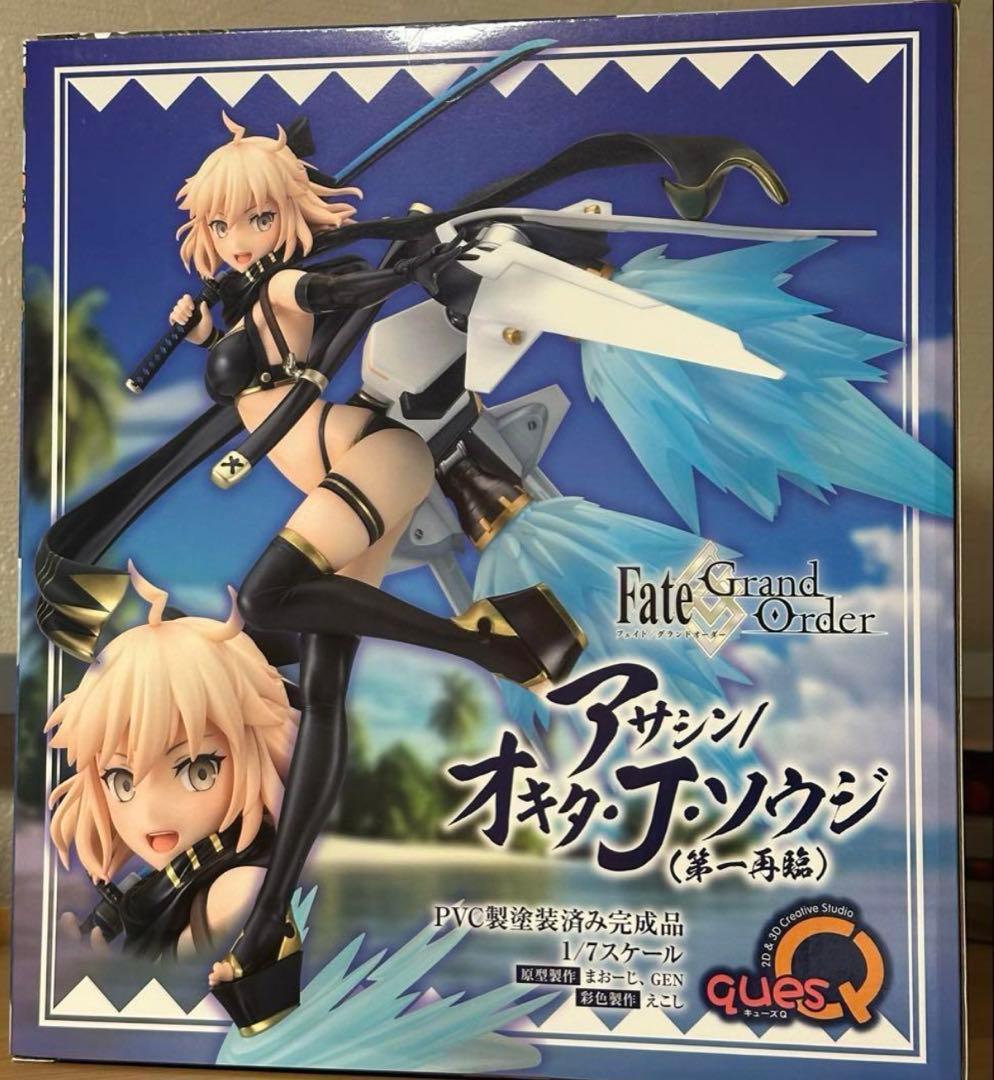 オキタ・J・ソウジ フィギュア キューズQ 沖田総司