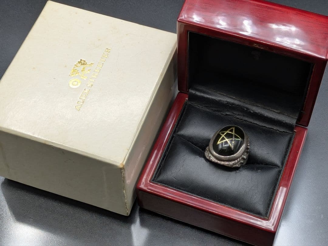 アレックスストリーブラックマジック エンジェルハートリング