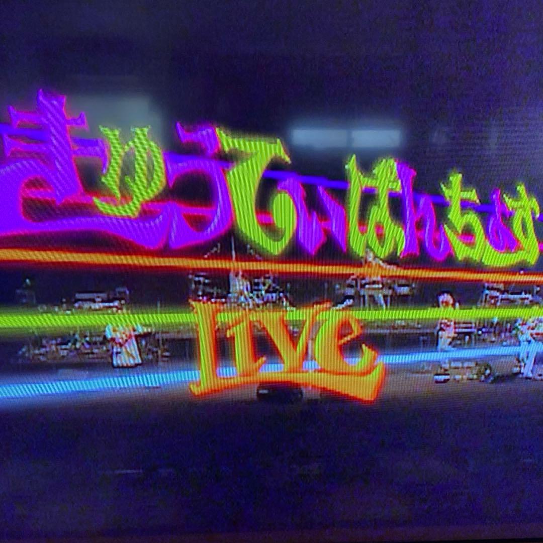 ♪きゅうてぃぱんちょす ライブDVD 2004♪杉山清貴＆オメガトライブ☆非売品