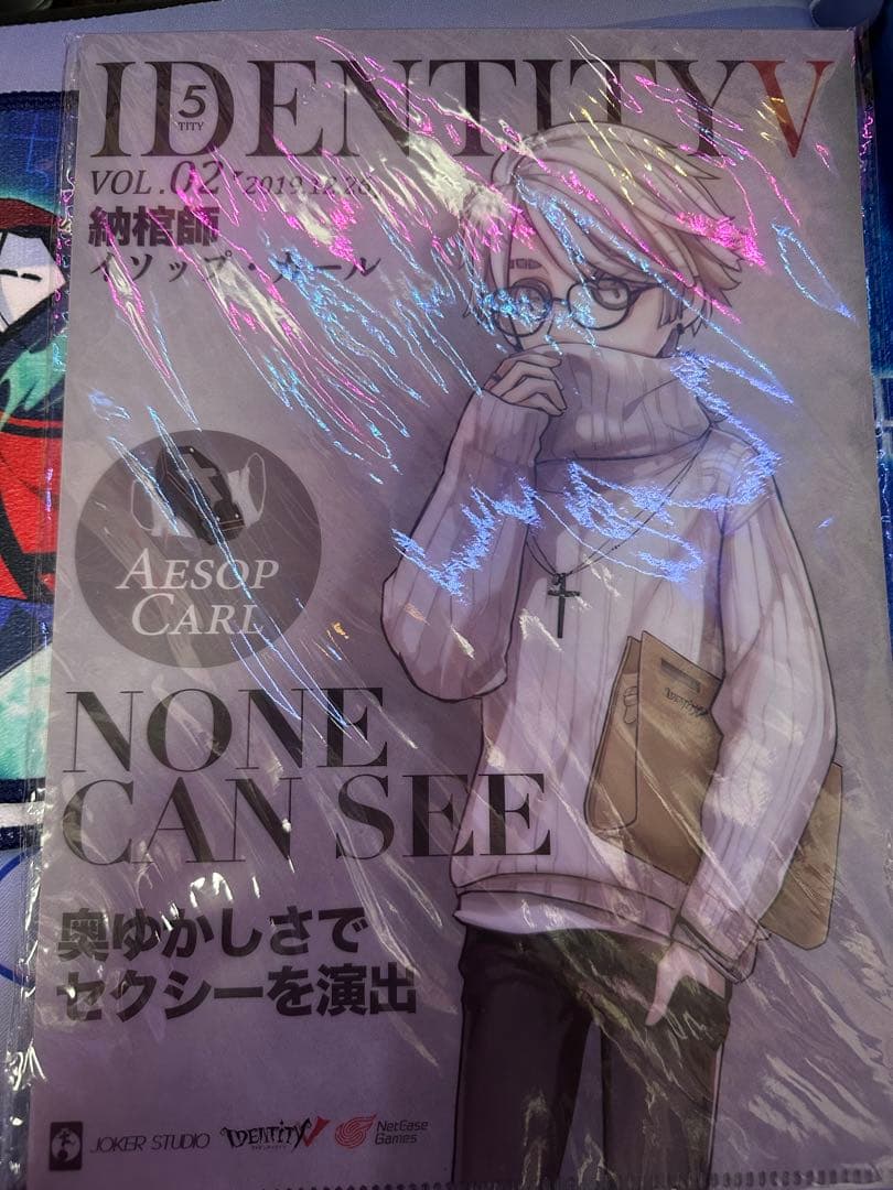 第五人格 冬コミ c97 クリアファイル 4枚セット