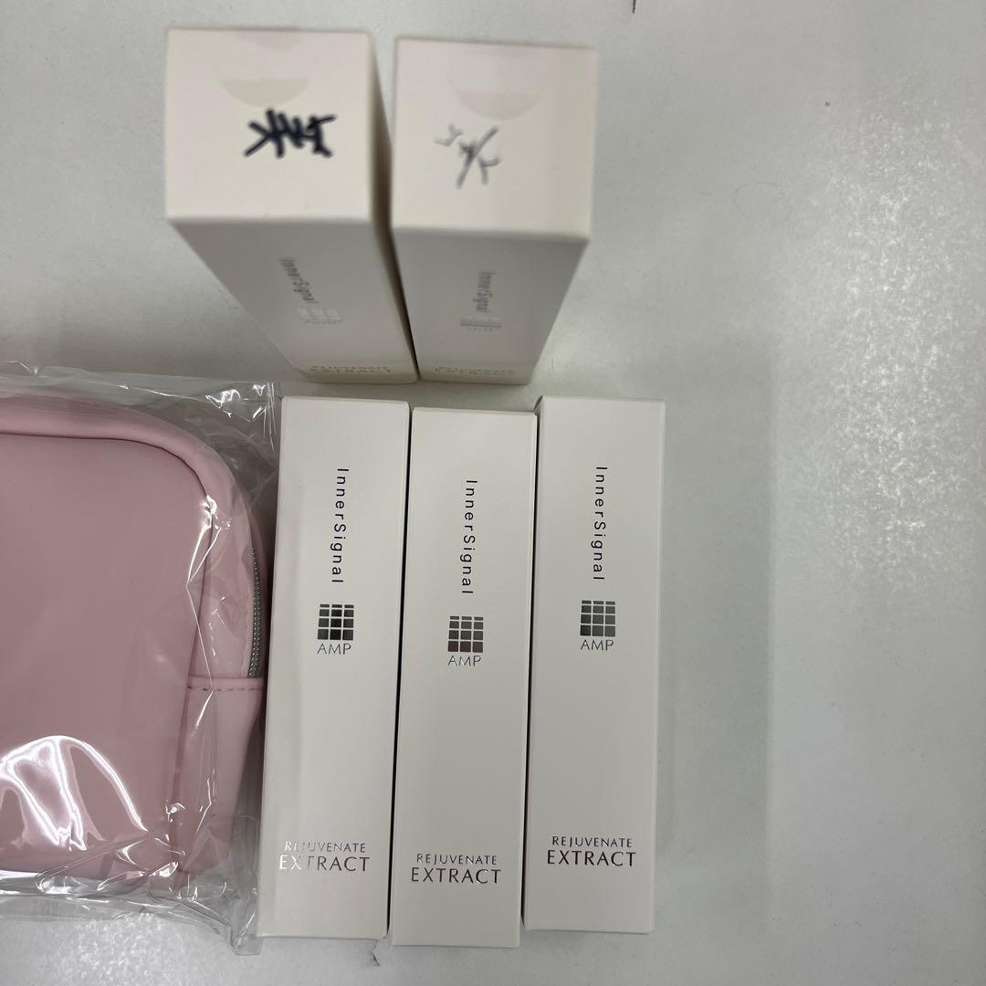 【専用】インナーシグナル美容液　５本