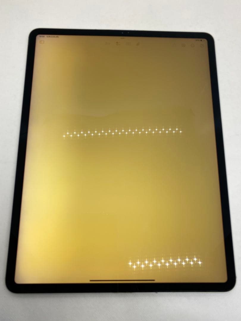 iPad Pro (12.9インチ) 第3世代 256GB 0KC58