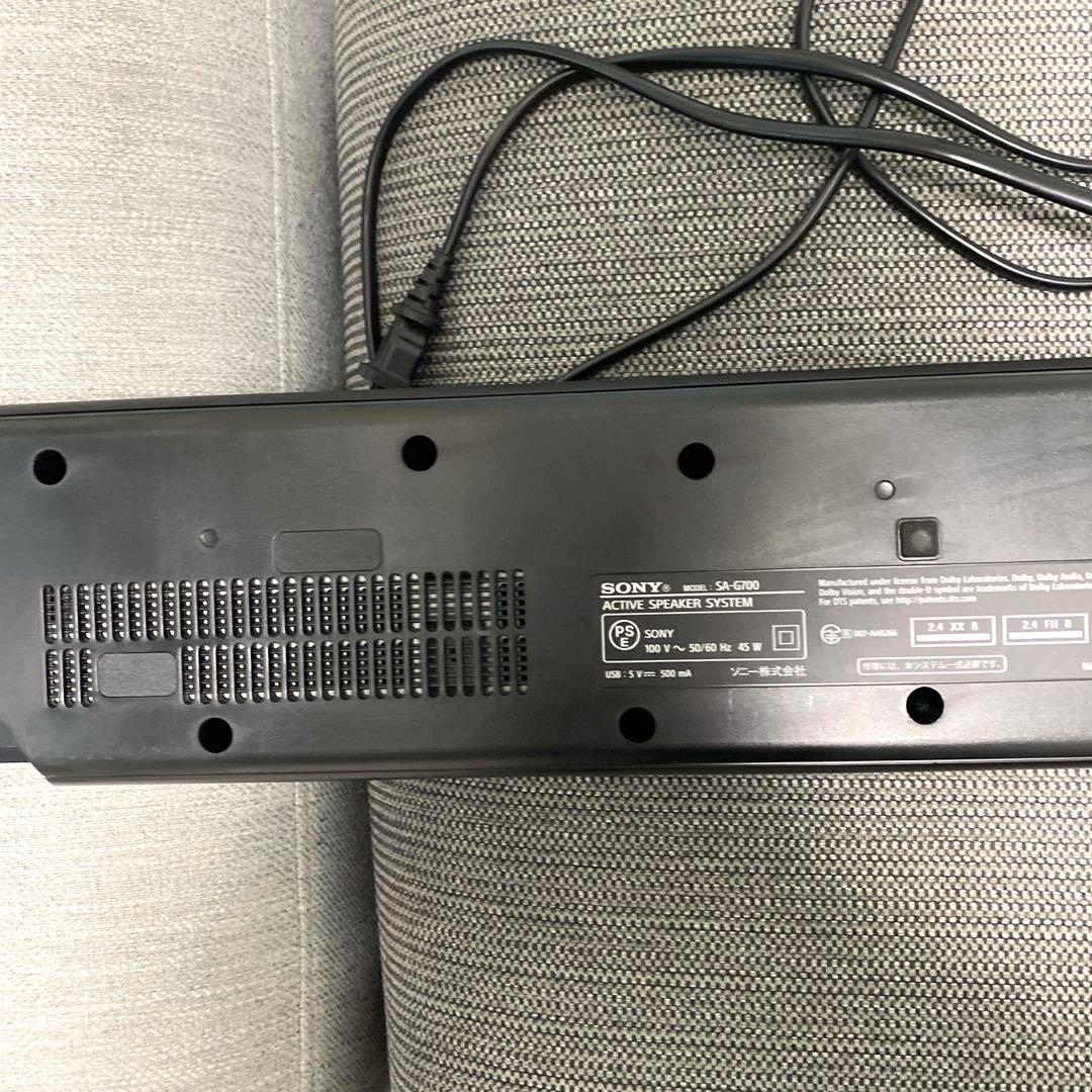 SONY サウンドバー HT-G700　①