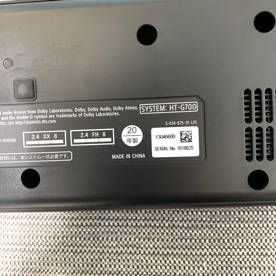 SONY サウンドバー HT-G700　①