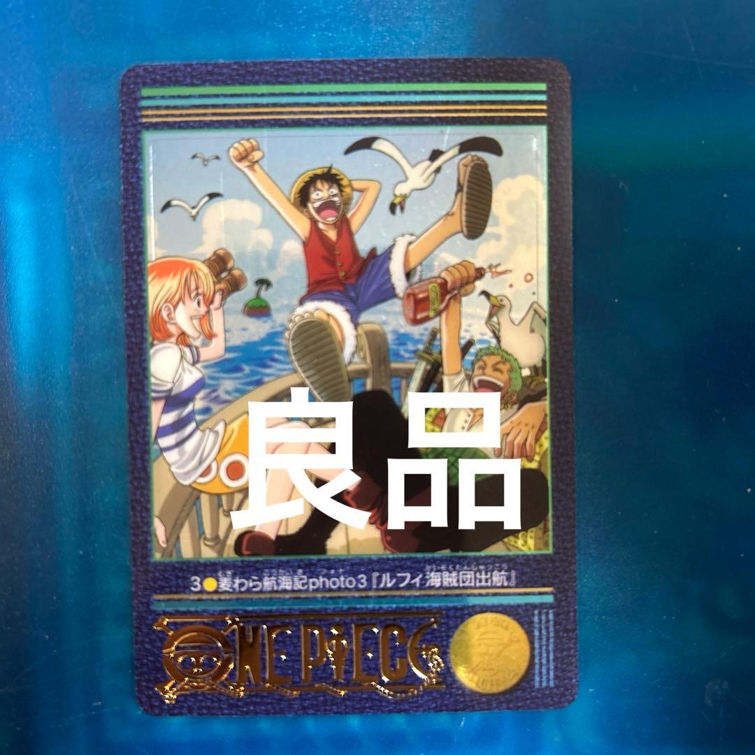 良品　ワンピース　ビジュアルアドベンチャー　3 ロマンスドーン