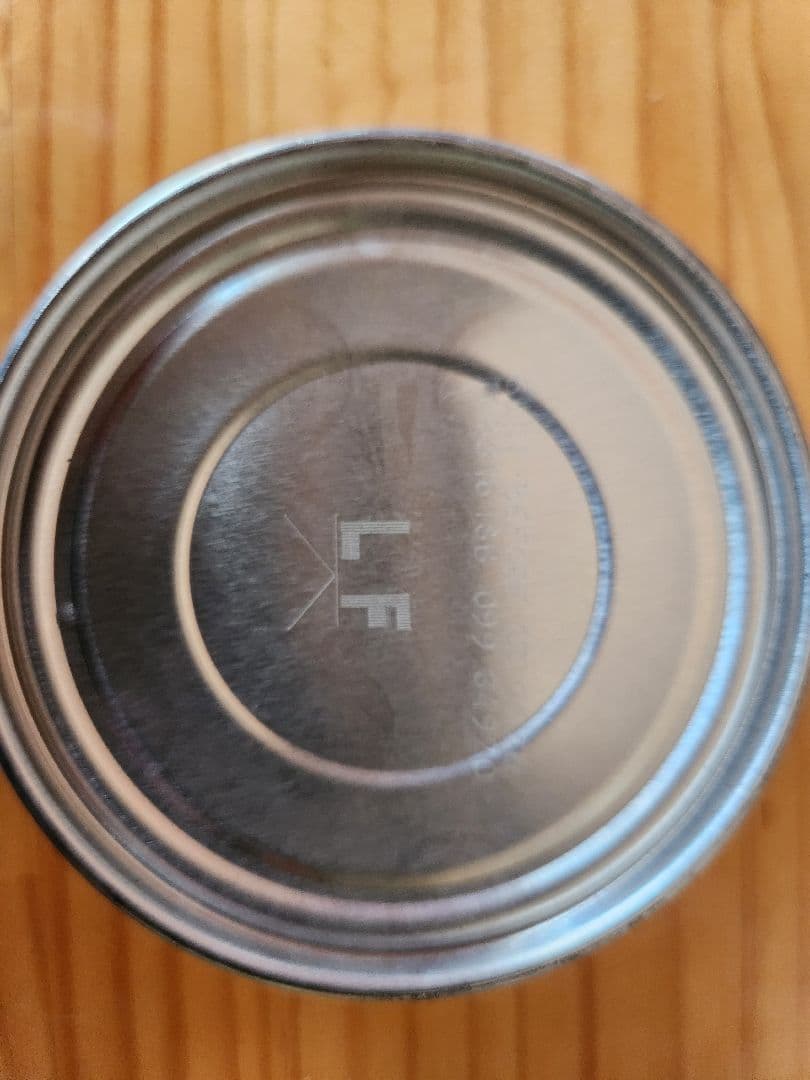 Hill's Prescription Diet 甲状腺ケア チキン 156g