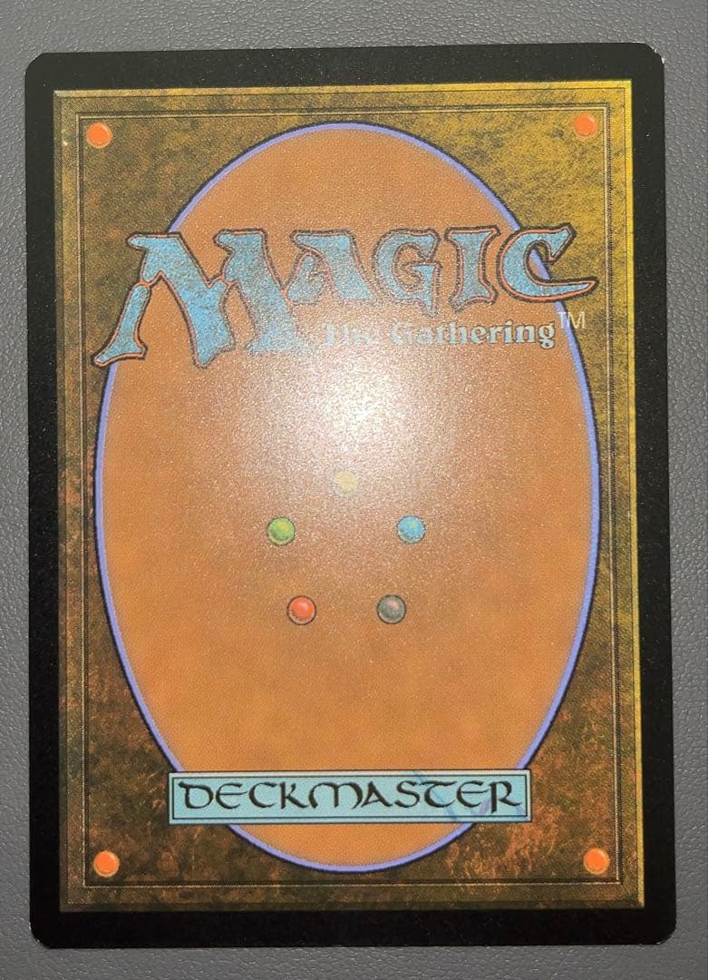 オークの弓使い 日本語 FOIL