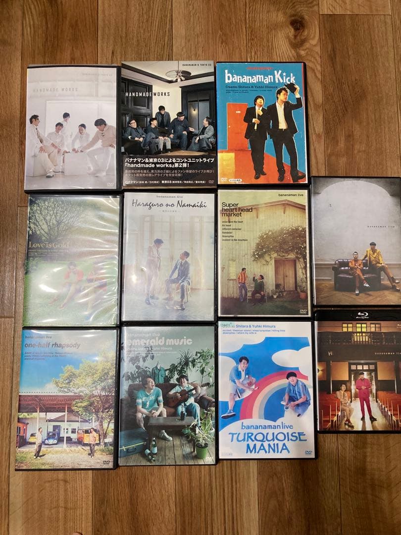 バナナマンライブDVDセット