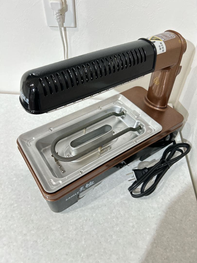 【美品】ザイグル　焼肉ホットプレート　炙輪ゴールド ワイドプレートセット