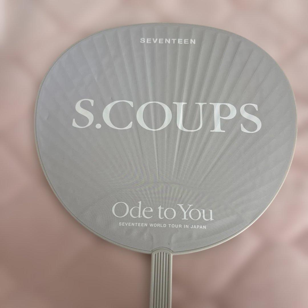 SEVENTEEN セブチ エスクプス スンチョル うちわ まとめ