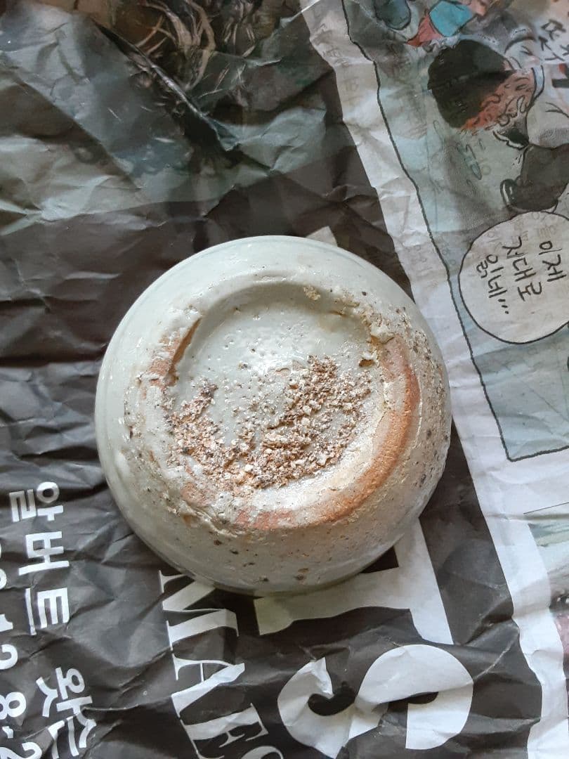 （24時間限り）堅手杯(李朝)　ぐい飲み　猪口