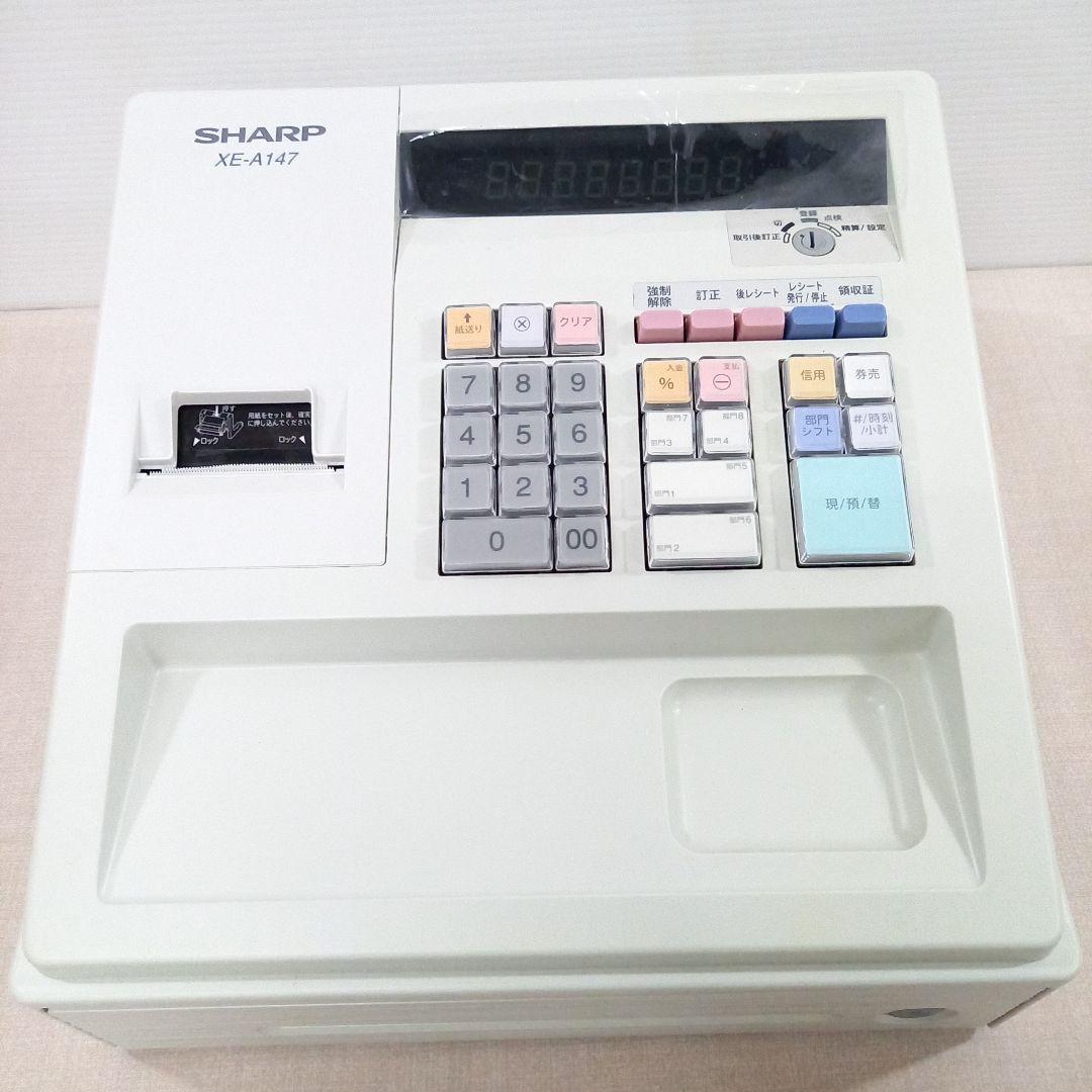 SHARP レジスター XE-A147 シャープ ACアダプター欠品