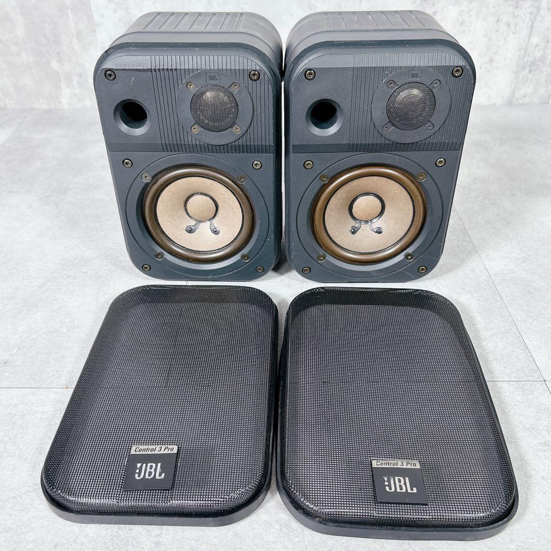 X844 JBL Control 3 Pro 2WAY スピーカーシステム ペア