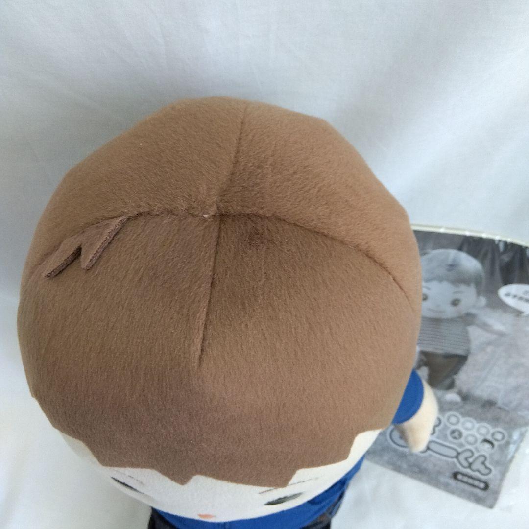 音声認識人形 おしゃべりまーくん （カバンなし）